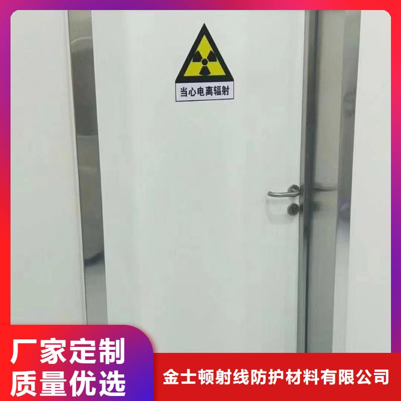 供应手术室自动门厂家-货到付款