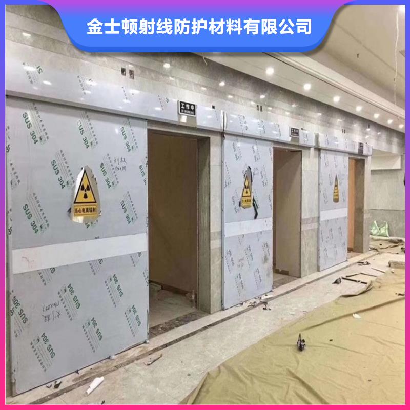电动铅门物流送货上门