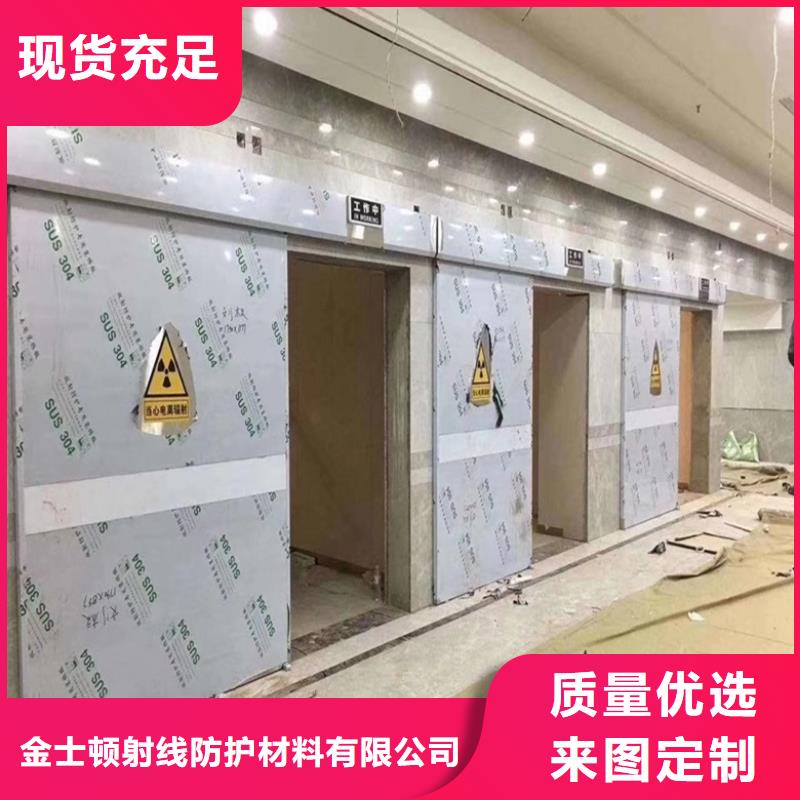 电动门 感应现货批发