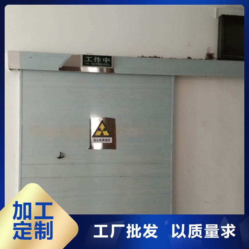 优质铅门的批发商
