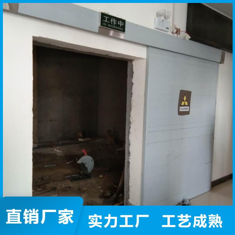 平开铅门获取报价