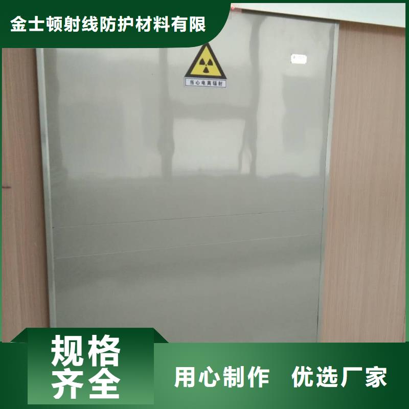 推拉铅门企业-实力大厂