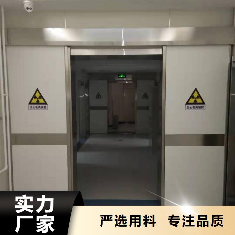 销售推拉铅门_生产厂家