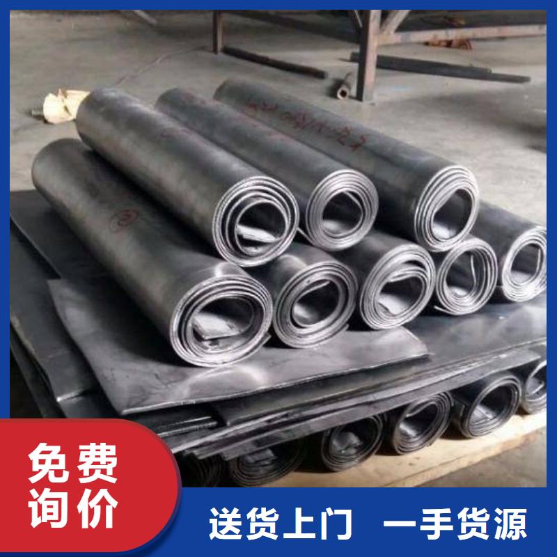2025价格合理的##防辐射铅板厂家##免费咨询