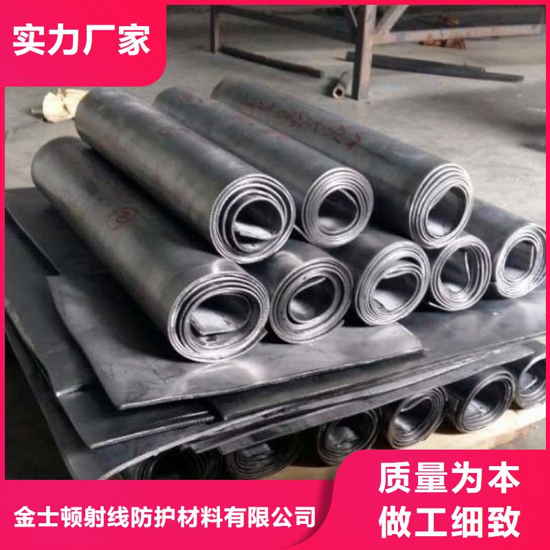 铅板厂家价格-铅板厂家价格保量
