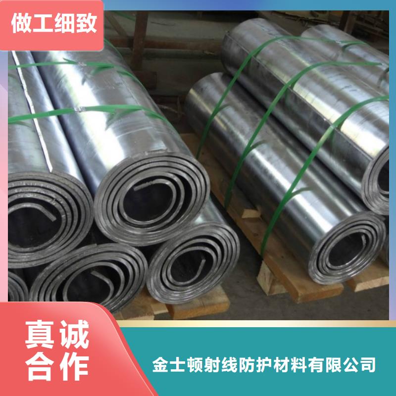 医用的铅板-医用的铅板好评