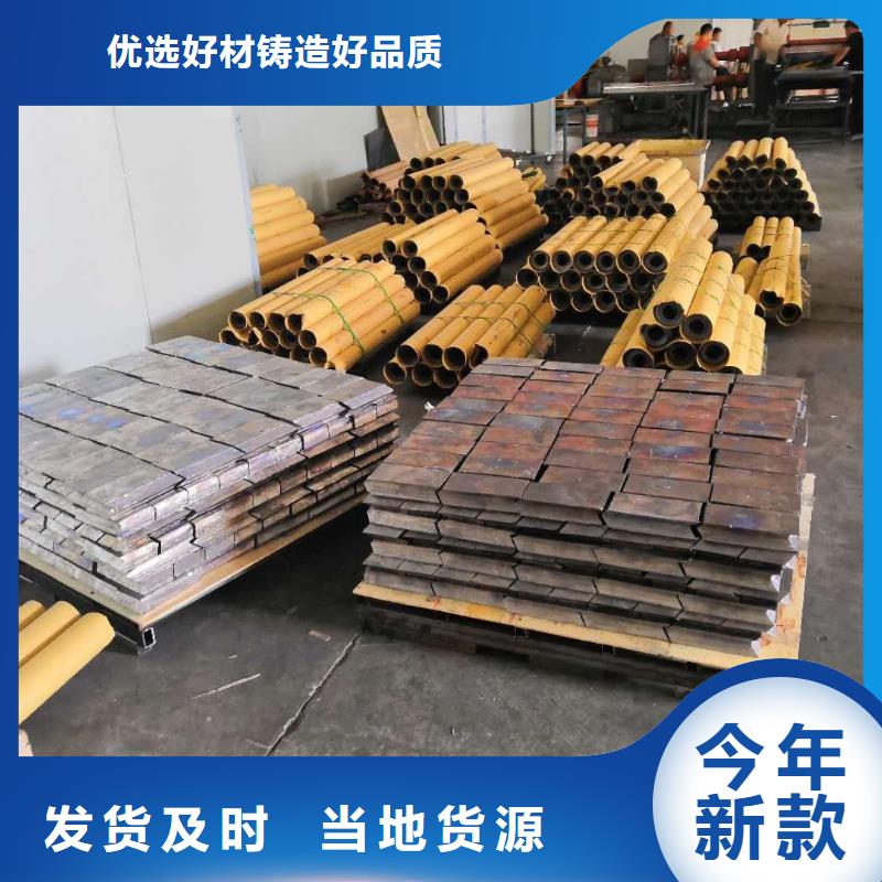 性价比高的医用铅板厂家