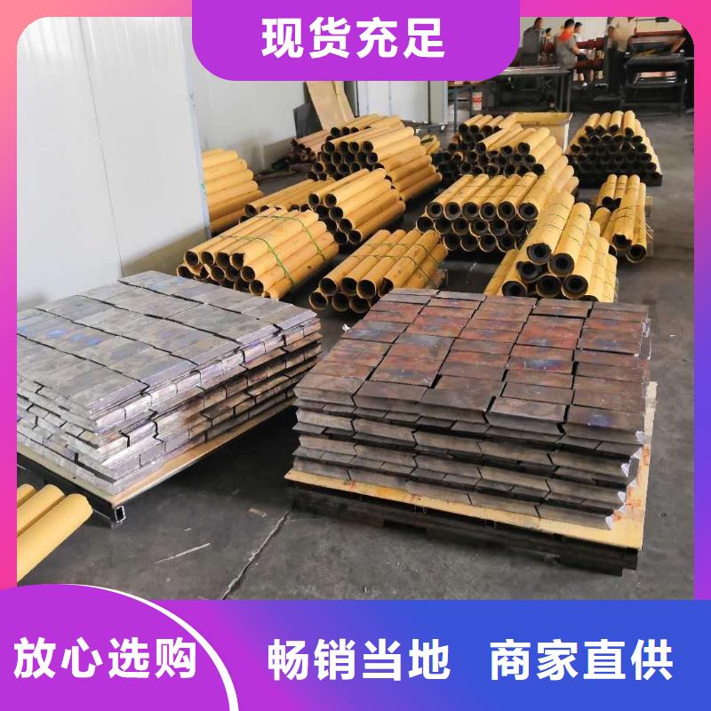 铅件加工厂家-更专业