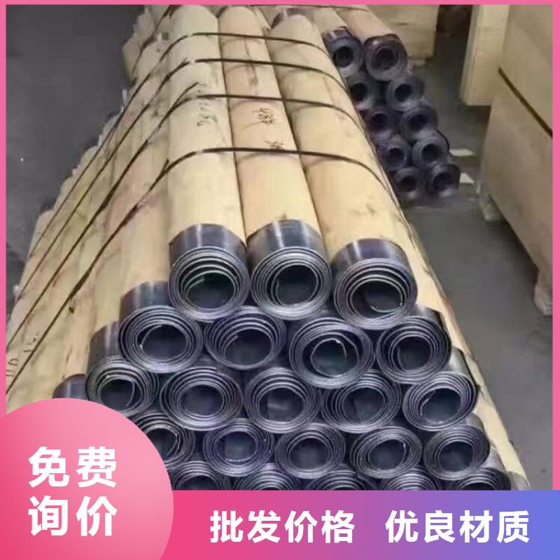 #防辐射铅板#欢迎来电询价