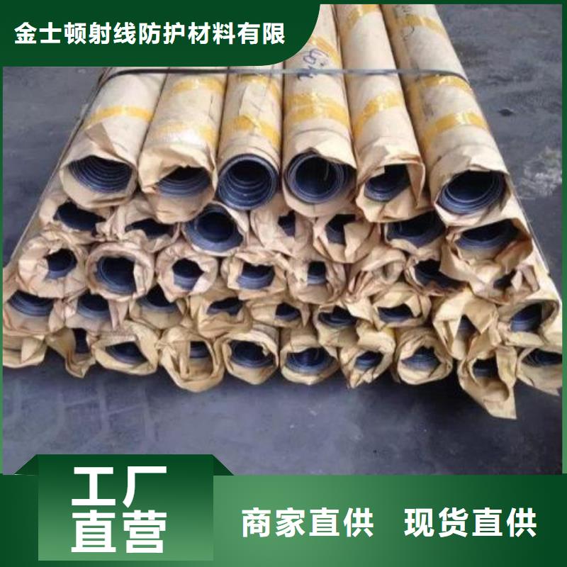 好消息：铅板2mm厂家优惠直销