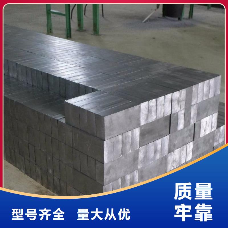 铅板量大优先发货