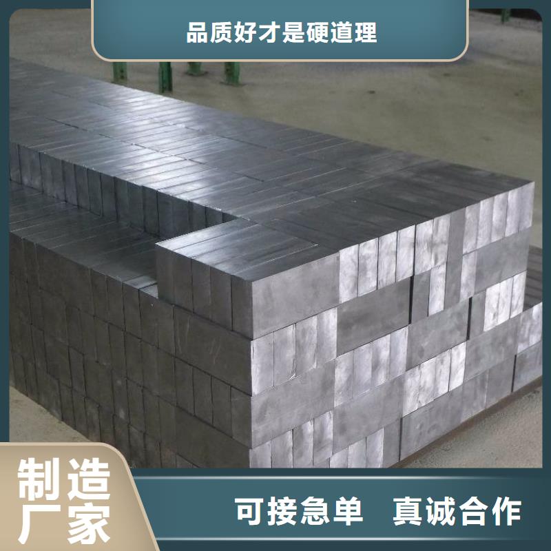 射线防护铅板实业厂家