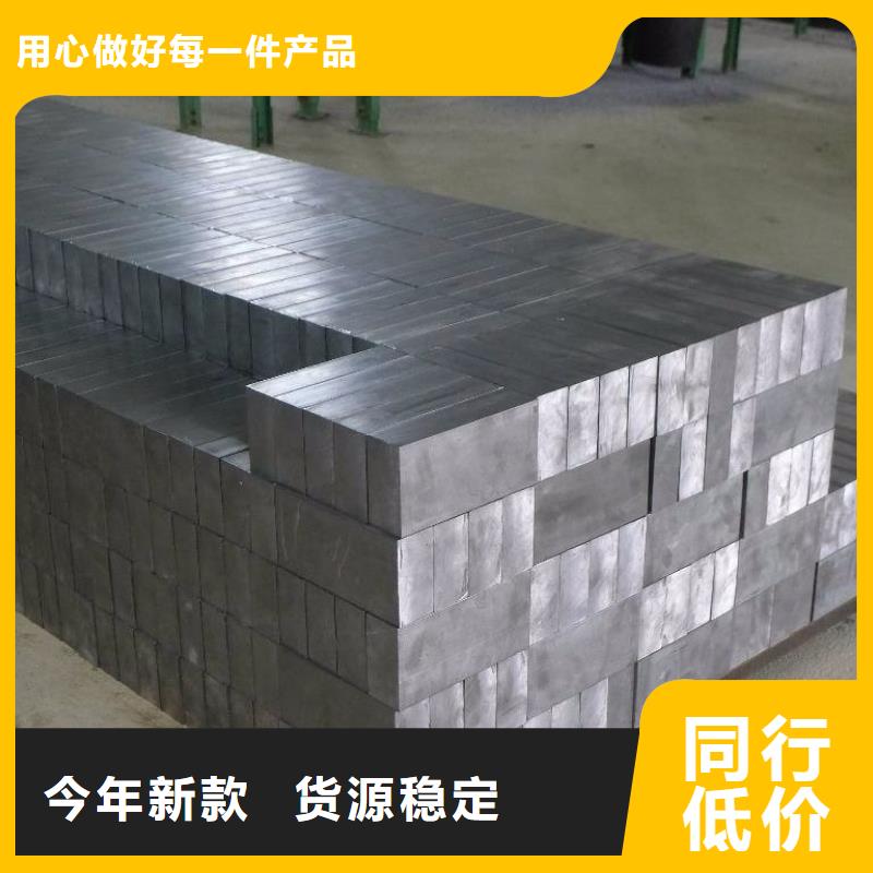 质优价廉的射线防护铅板基地