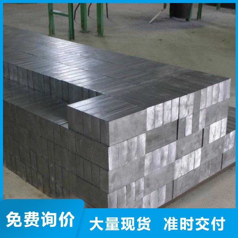 质量可靠的1mm铅板生产厂家
