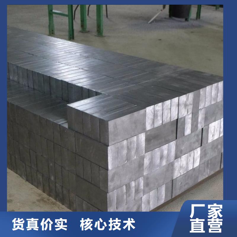 铅板批发价格一站式采购