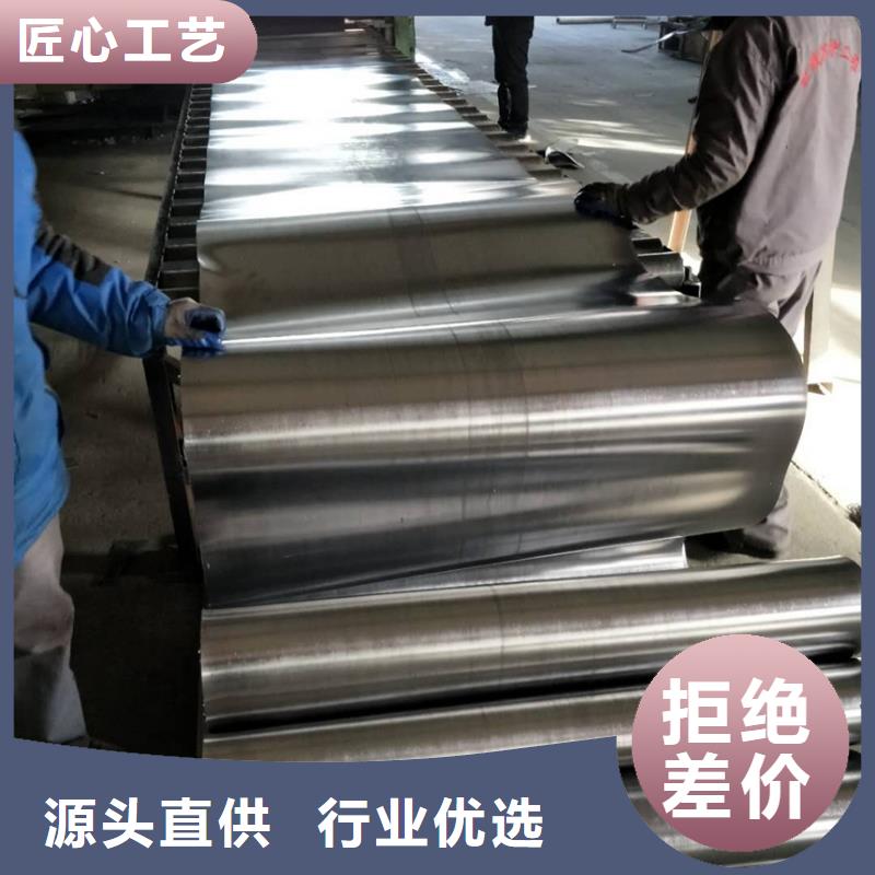 防辐射铅板合作共赢