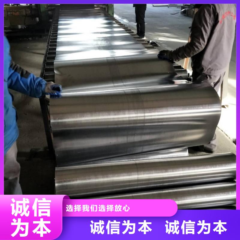 金士顿射线防护材料有限公司铅板厂商合作案例多