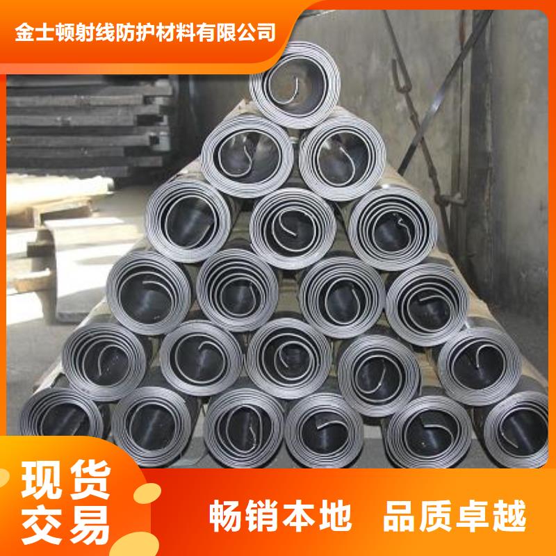 1mm铅板厂家图片