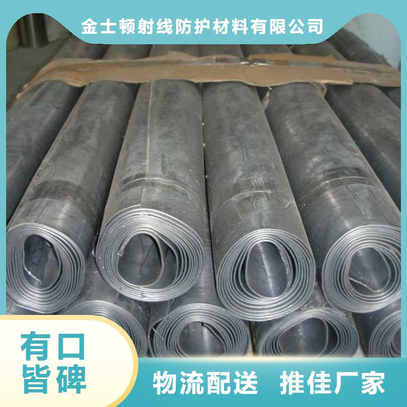 铅板厂家质优价廉