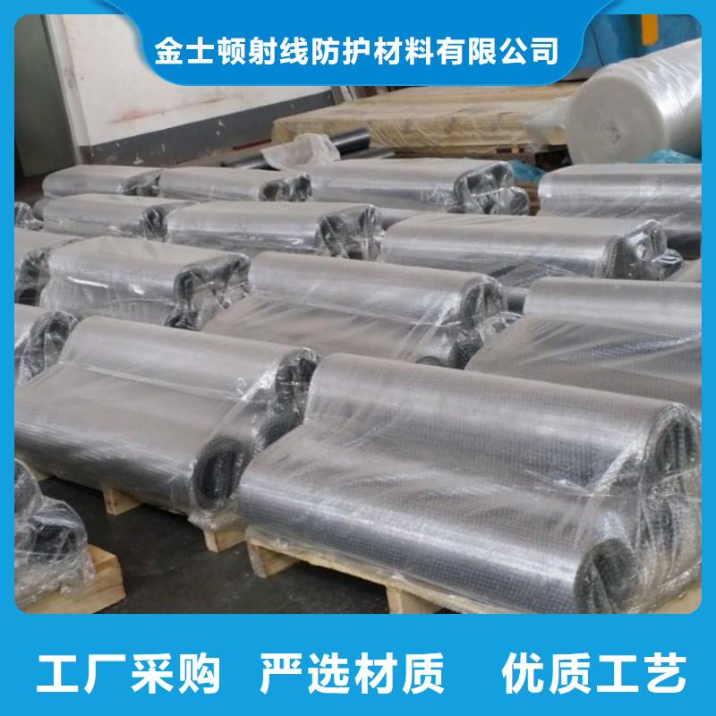 1mm铅板诚信经营