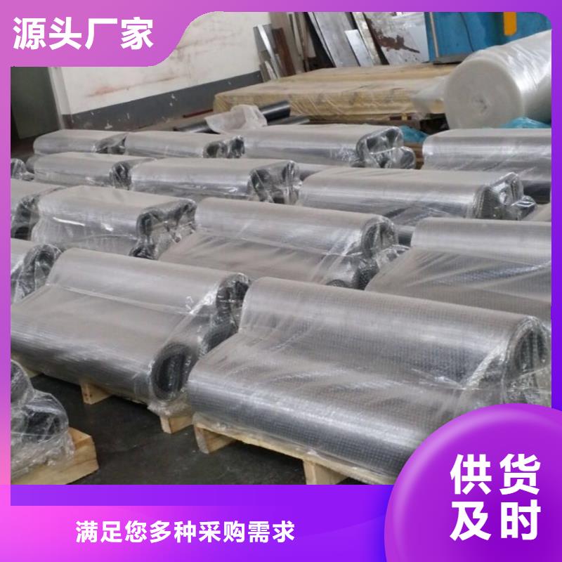 铅板物美价廉