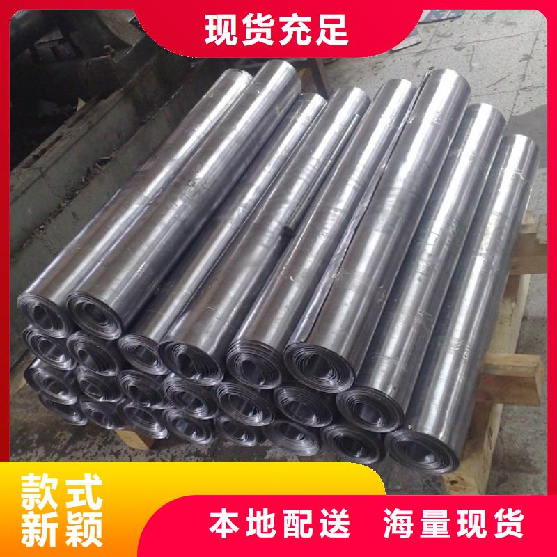 规格全的射线防护铅板生产厂家
