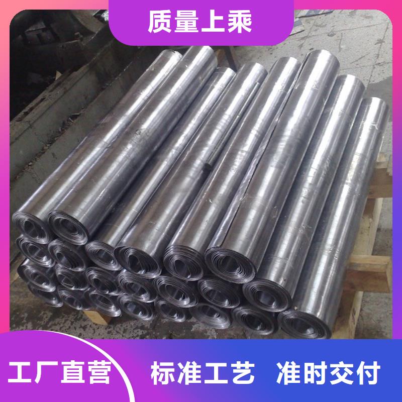 医用铅板精选商家