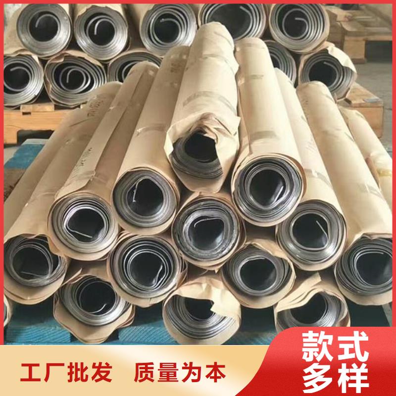 防辐射铅板报价