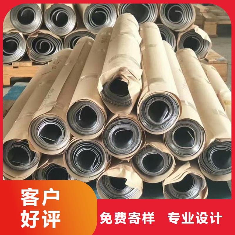 防辐射铅板厂家量大优惠