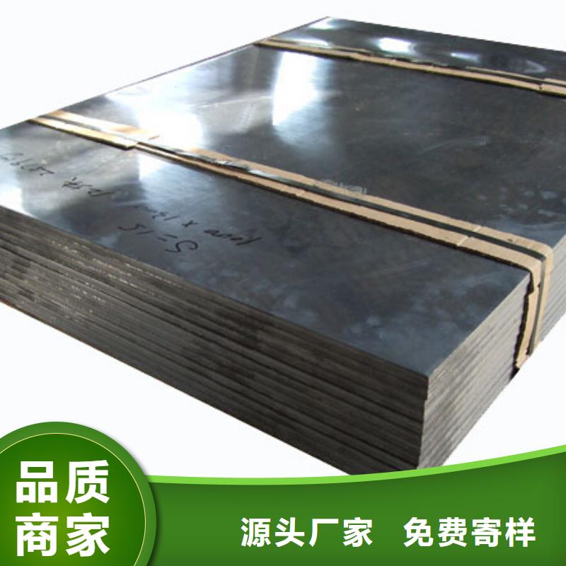 铅板比重广受好评