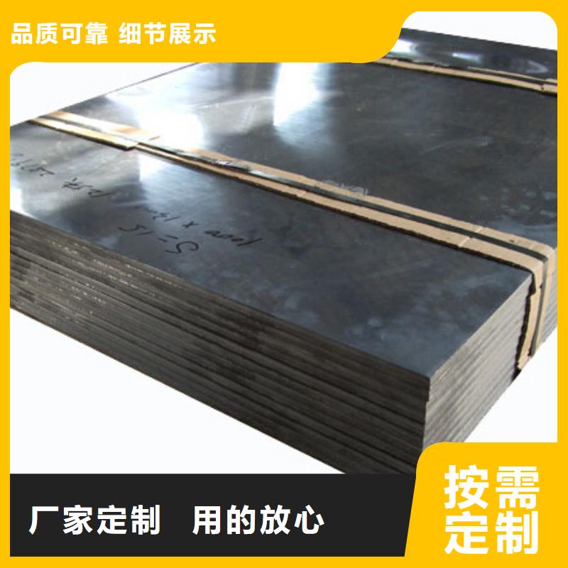 随时验厂##医用铅板##实力保障