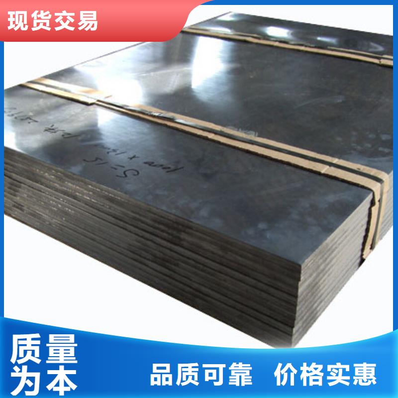 医用铅板专业销售团队