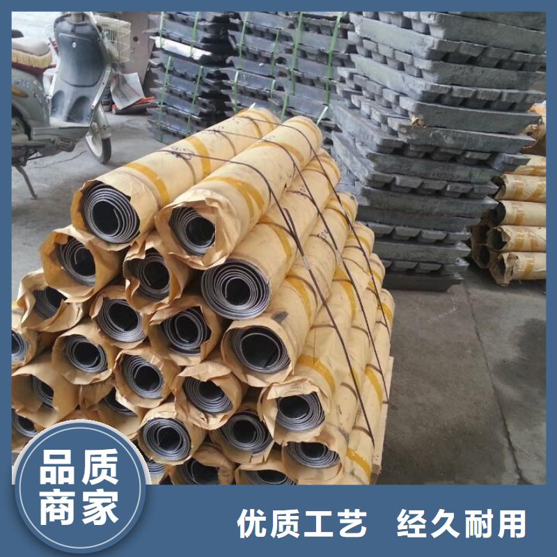 服务周到的铅皮厂家
