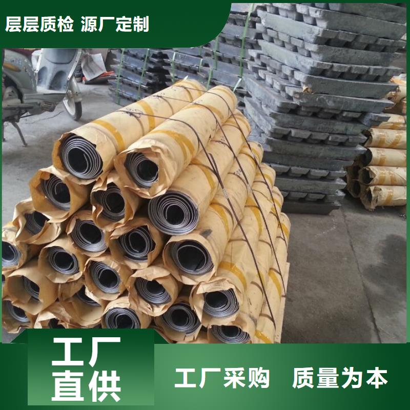 国内铅板市场认准金士顿射线防护材料有限公司