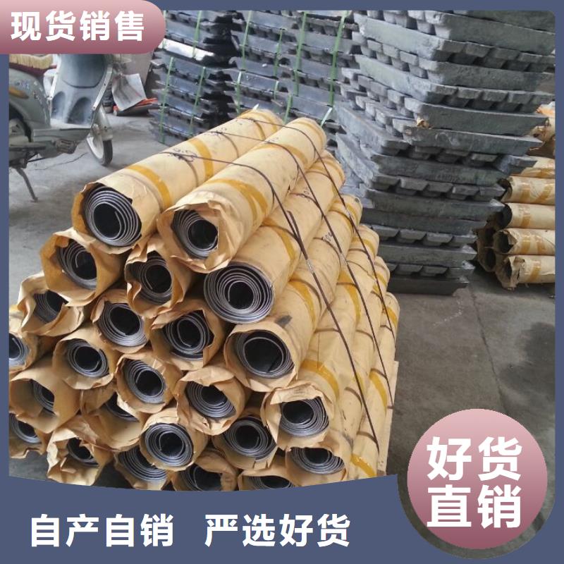 1mm铅板诚信经营