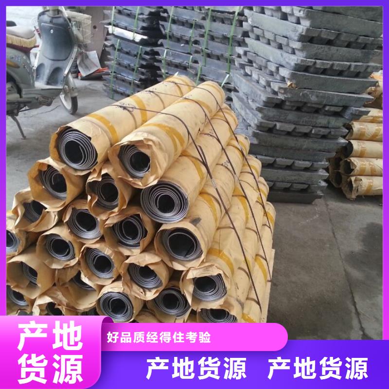 铅板行业经验丰富