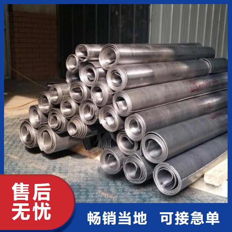 铅板材料-铅板材料免费寄样