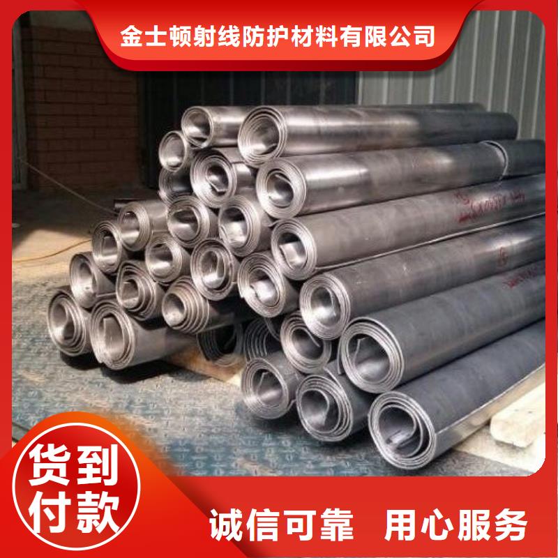 铅板电极质高价优