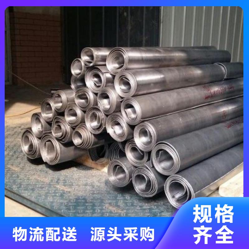 发货及时的铅板公司