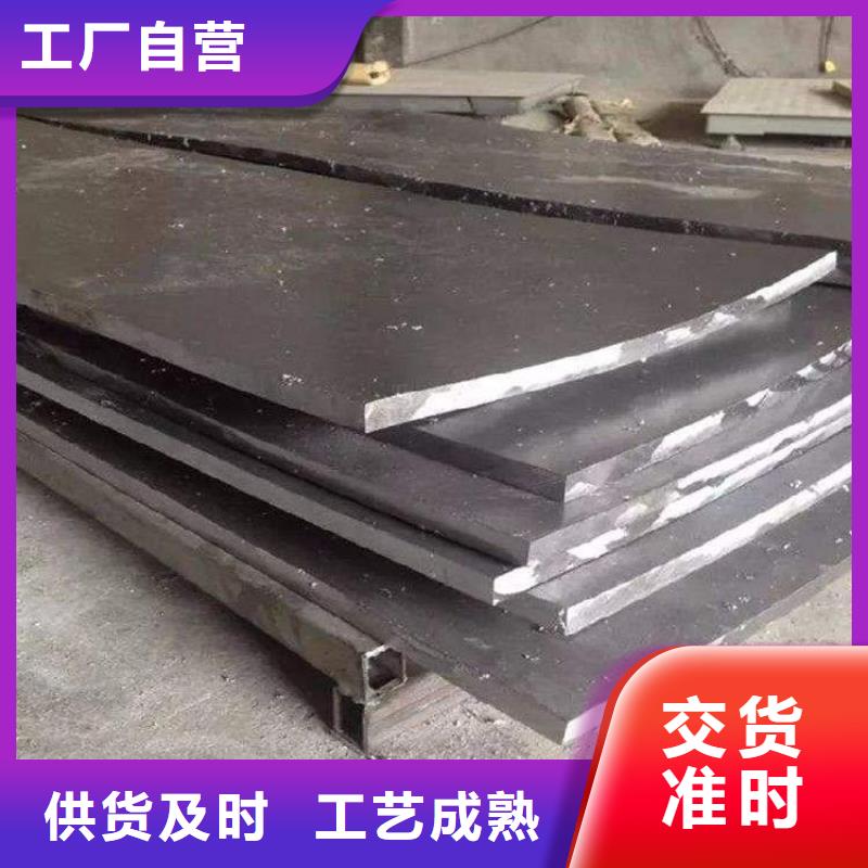 价格公道的铅板报价厂家
