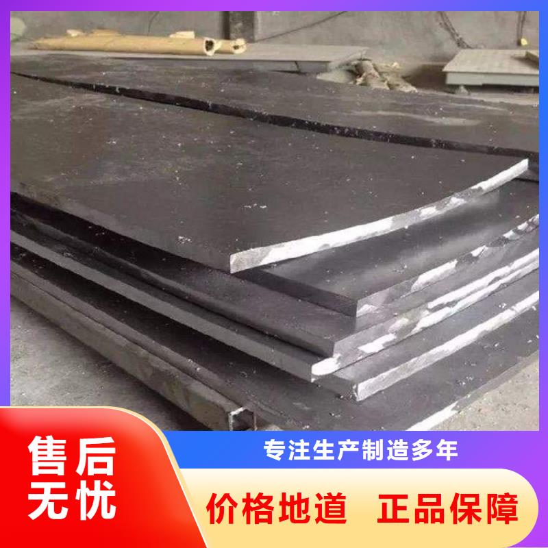 防辐射铅板热销货源