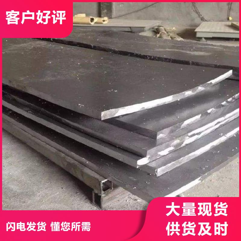 金士顿射线防护材料有限公司铅板厂商合作案例多