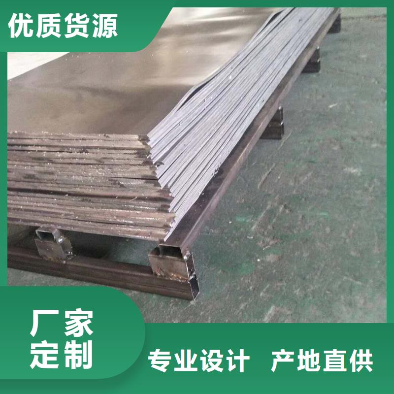 找医用铅板-实体厂家可定制