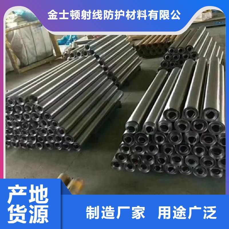 专注铅板销售