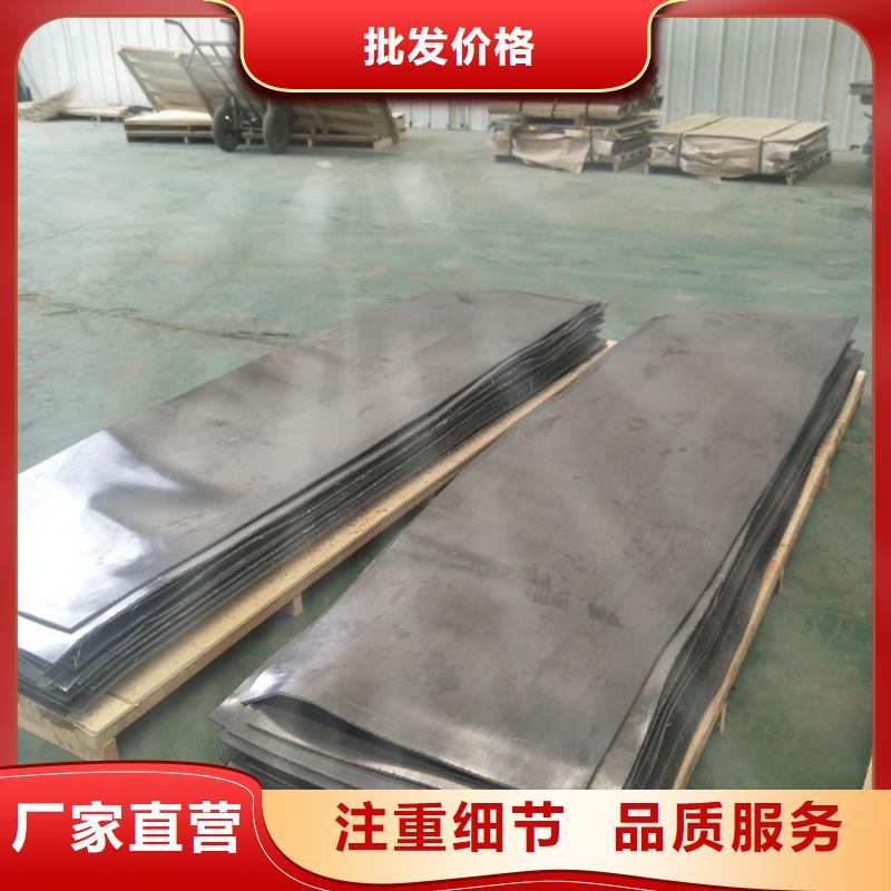 品牌的防护铅板生产厂家
