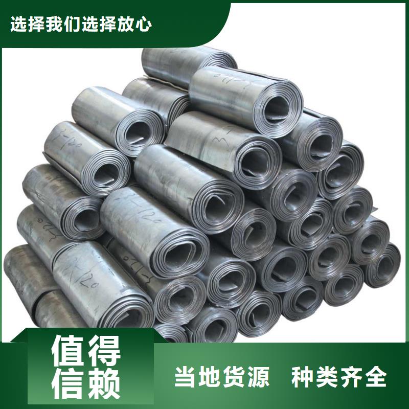 医用铅板供应商