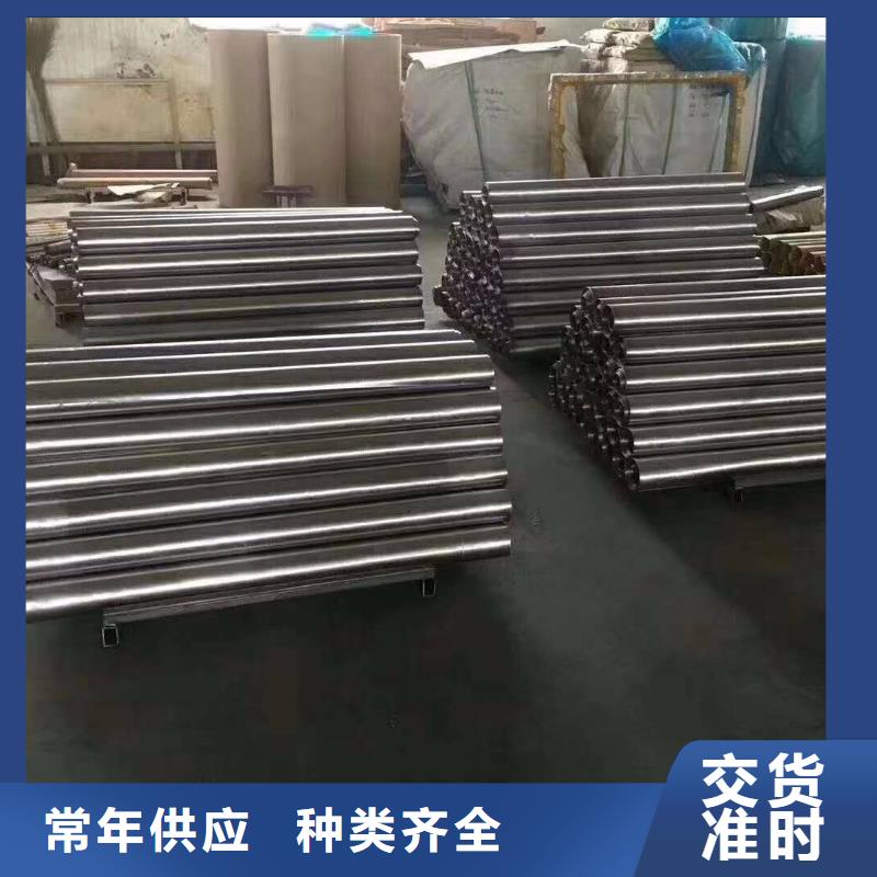 支持定制的铅板基地
