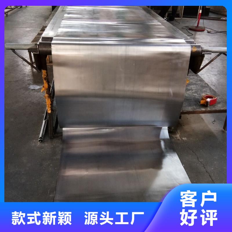 批发射线防护板_优质厂家