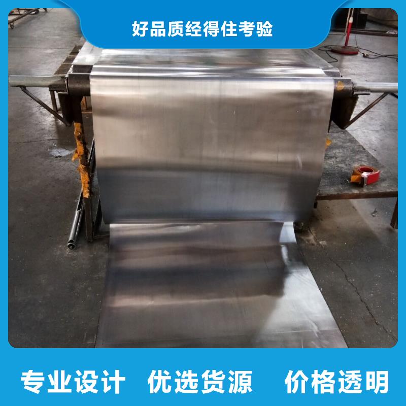 铅板防辐射厂家成功案例