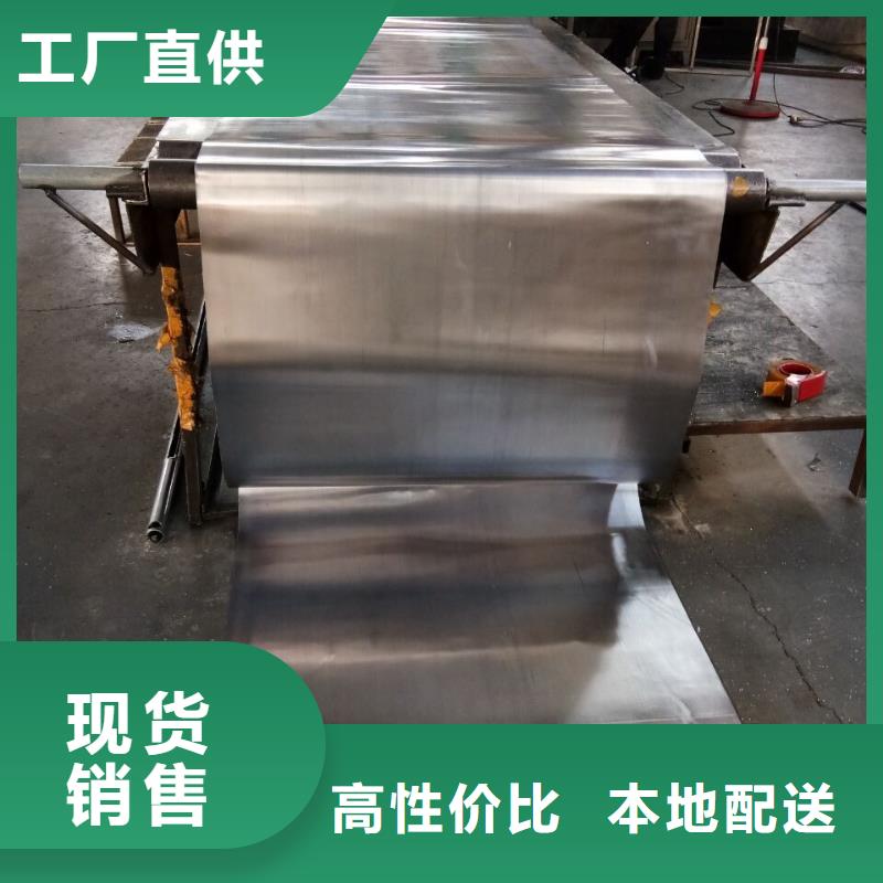 铅板生产企业货到付款厂家